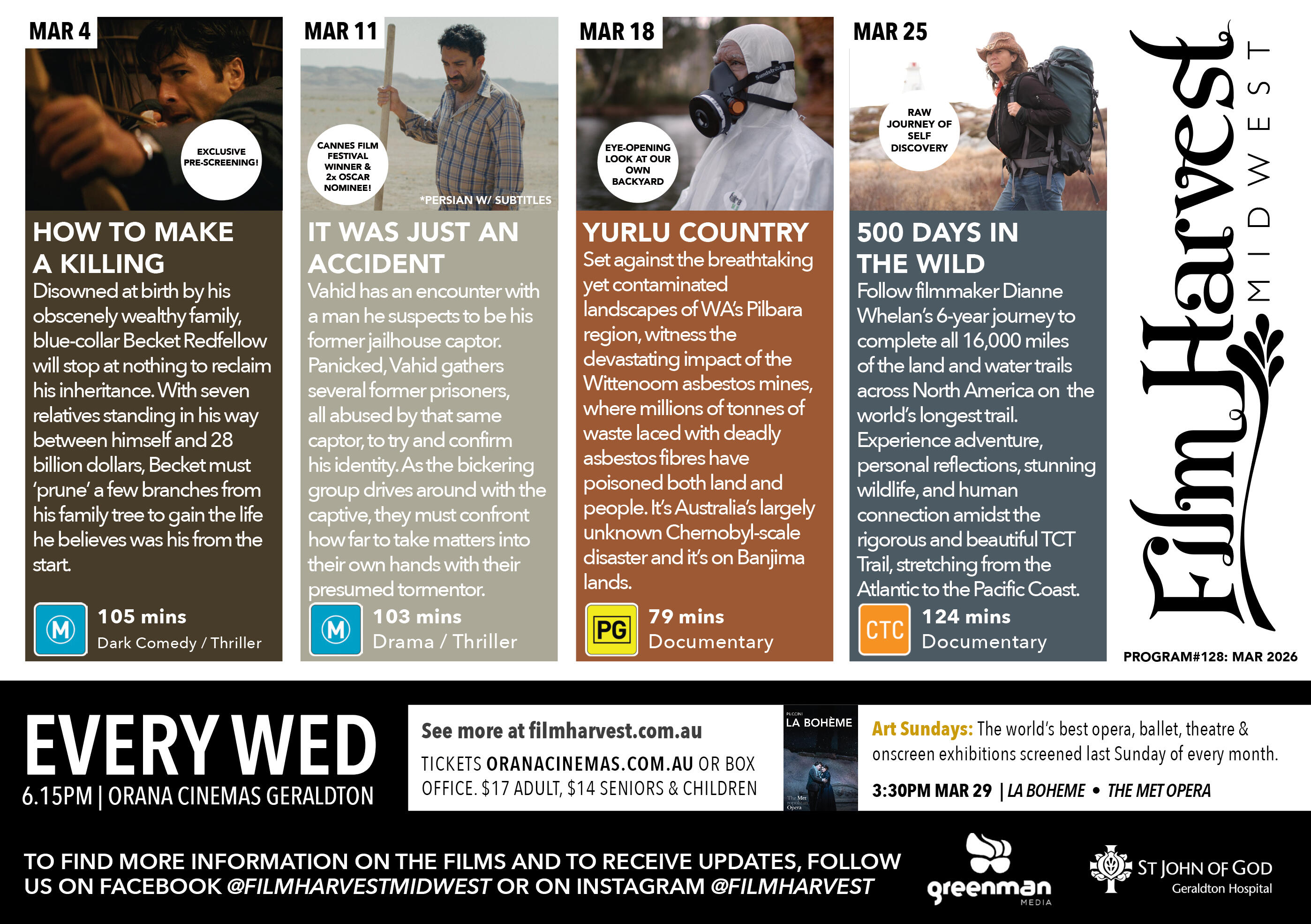 Film Harvest March 2026 - Midwest